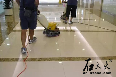 石材晶面專業(yè)養(yǎng)護(hù)