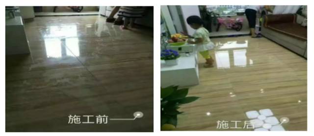 瓷磚酸蝕翻新效果對比 瓷磚酸蝕翻新效果對比